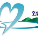 화천교육도서관 이미지