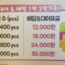 질뻐기블럭 이미지