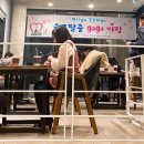 고고(GoGo) 이미지