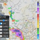 실시간 현재 폭우 쏟아지는 지역 이미지