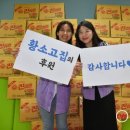 처인노인복지관1 이미지