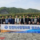경주현대여행사 이미지