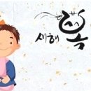 마포보건약국 네이버블로그