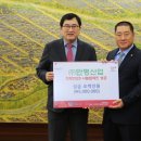 만평산업 이미지