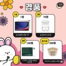 길벗포차 | [천안/신부동]어더아사_ 신부동구슬아이스크림 추천 !