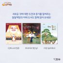 책방활짝 이미지