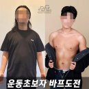 증산-005 | 나도 모르게 '이건 꼭 해야 해!' 외치게 된 이유