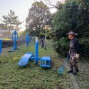 진성정비 이미지