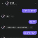 영업하기 쉽지않네 쩝 이미지