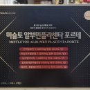 동인당약품 이미지