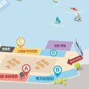 통영케이블카 광장 이미지