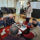 고명리 마을회관 이미지