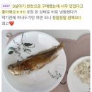 득수 | [공지] [회사 거래처 직원 명절 선물 추천] 부산 부전시장 삼득수산 반건조조기