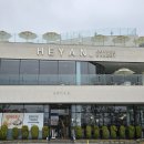 대형주차장입구 이미지