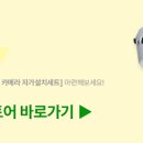 sky(스카이)노래연습장 이미지