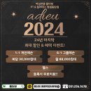 1:1 체형분석 측정평가, 7개월 운동 전후 비교 병점 필라테스 &lt;올더핏&gt; 내돈내산