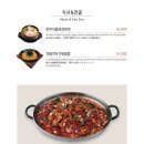 봉피양 이미지