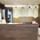 안아픈한의원 이미지