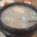 한양삼계탕 이미지