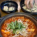 닭발먹은새우
