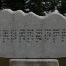 하동호국공원 이미지