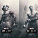 문나이트 이미지