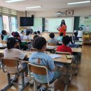 전대초등학교 이미지