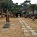 성지마을회관 이미지