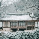 남간정사 이미지