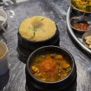 신길로37길 이미지