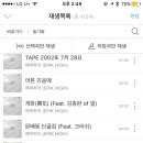 서하전기 이미지