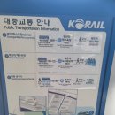 시장편의식당 이미지