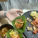 진냉삼 이미지