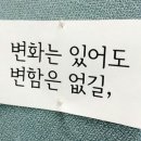 달곰 이미지