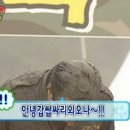 나봄 네이버블로그
