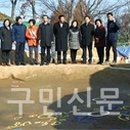 위례동주민센터(내) 이미지