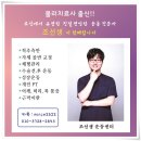 (주)나은생활 이미지