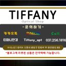 수원-0794 네이버블로그