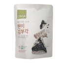 올가 쇼핑하우