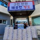 청학시장 이미지