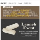 웰플러스 | [신혼집 가구 리뷰 #1] 웰퍼니쳐 몬스터 플러스 소파｜아쿠아텍스 3인용 내돈내산 후기 + 장단점 총정리