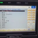 극동카센타 이미지