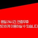 스포애니 가산동점 이미지