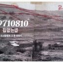 성남시청 누리홀 이미지