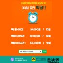 세종시 24시 프리미엄 스터디카페 &#39;애니웨이스터디카페&#39; 도담동 스터디룸 미팅룸 스터디카페 추천