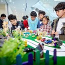 국립부산과학관 이미지