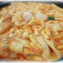 신당동분식 이미지