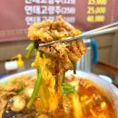 경주짬뽕 이미지