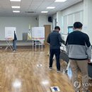 방학 이미지