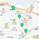 신내skv1공인중개사사무소 이미지